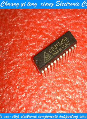 创亿腾翔‖原装 立体声芯片 CD8132GP DIP-24 CD8132