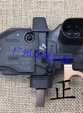 适配奔驰 E200 E240 ML500 S500 CLK230 W220 W211 发电机调节器