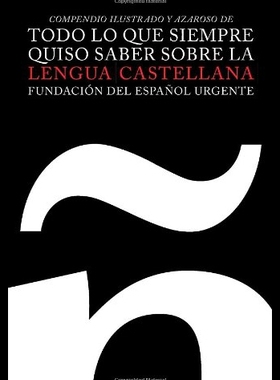 【预售】Todo Lo Que Siempre Quiso Saber Sobre La Lengua C