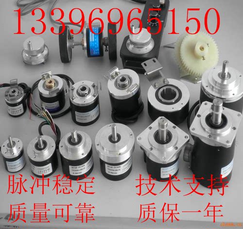 全新NB-1000ZC编码器- 1200-1500-300-400-2048-ZC-NE-PH-NC-ZV