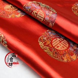 红底圆福字凤织锦缎中国风传统喜庆布料 汉服 旗袍丝绸服装面料