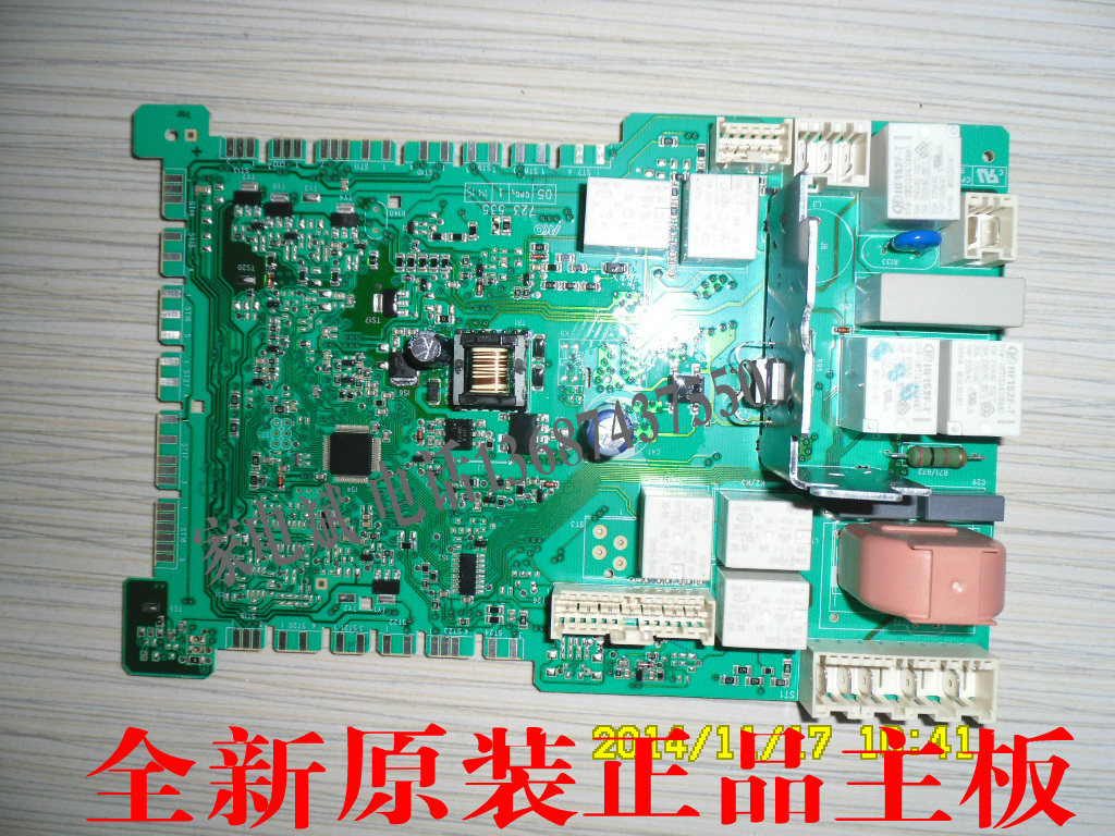 适用西门子滚筒洗衣机WD12H460TI WD14H468TI电