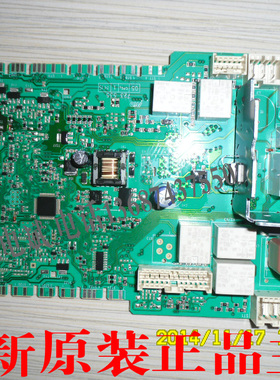 适用西门子滚筒洗衣机WD12H460TI WD14H468TI电源主板电脑板维修