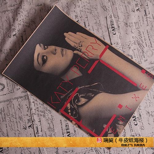 水果姐海报Katy Perry凯蒂佩里美国流行女歌手酒吧复古牛皮纸定制