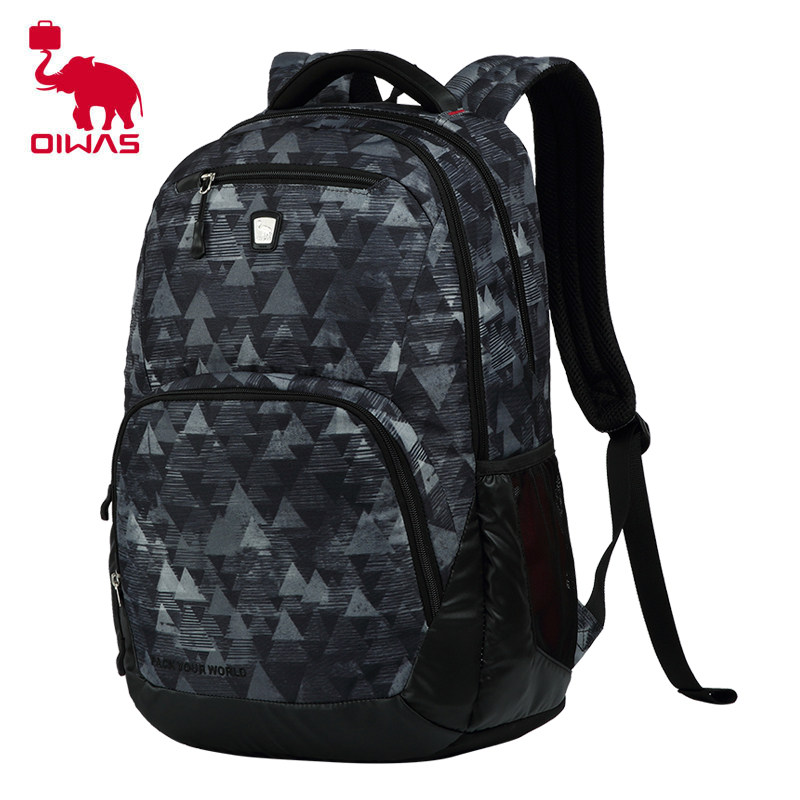 Sac pour homme - Ref 51832 Image 1