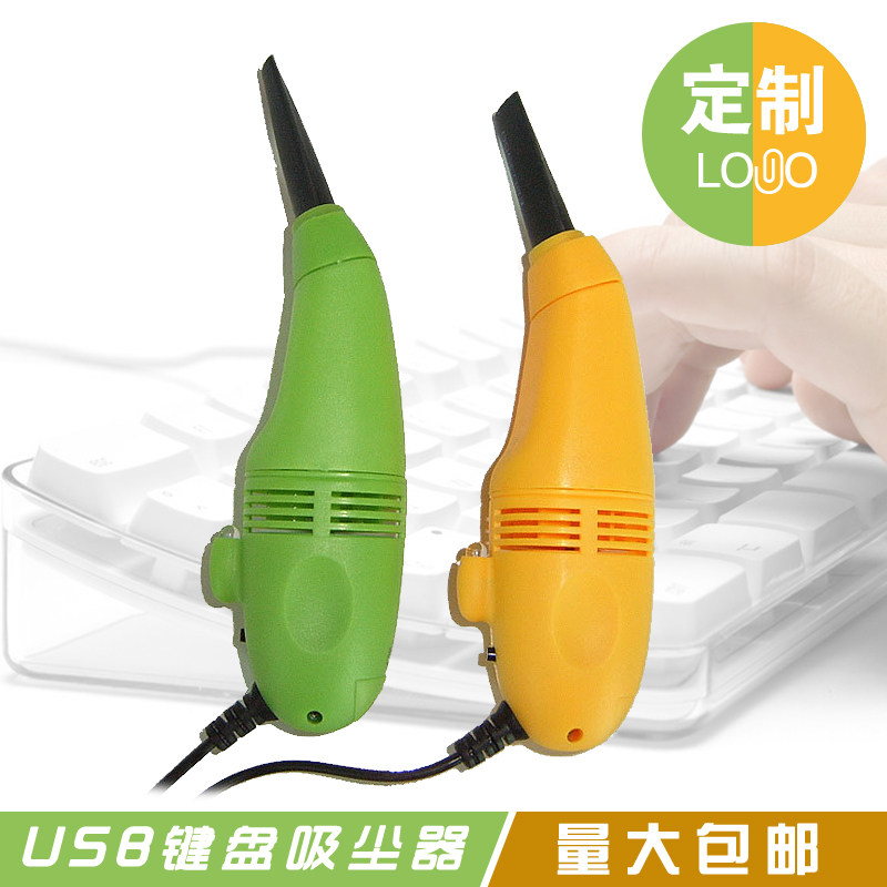 mini aspirateur USB - Ref 428762 Image 1