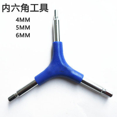 Outils pour vélo - Ref 2287294 Image 1