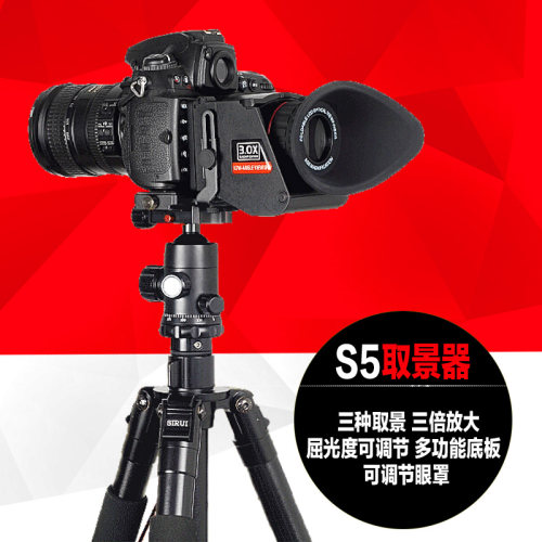 5D2 5D3 D4 D810 D750 D800 1DX