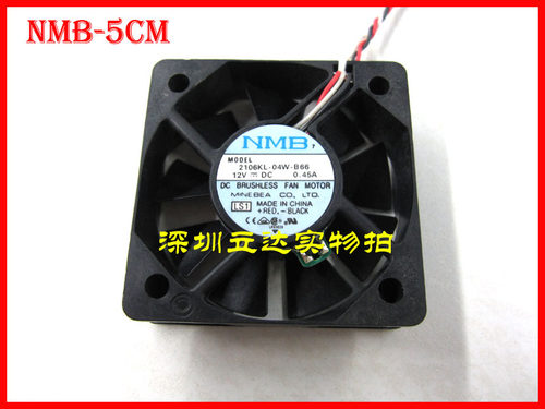 服务器机箱 电源5015 5CM 12V散热器风扇 风机NMB 2160KL-D4W-B66