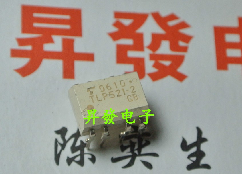 〖昇發电子〗直插 TLP521-2 P521-2双光耦合器晶体管输出 DIP-8