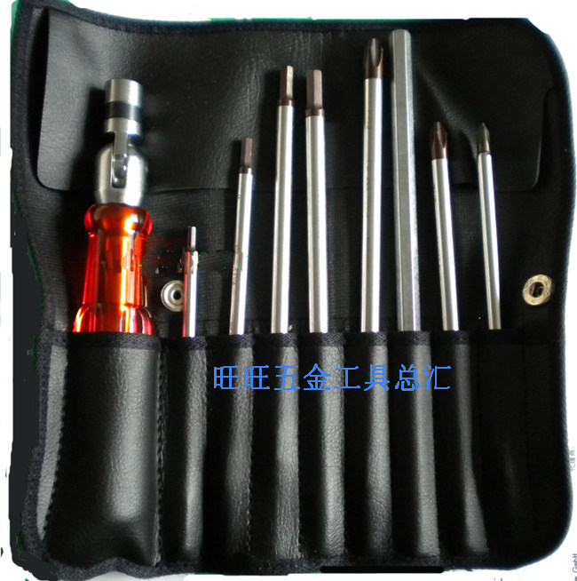 进口瑞士PB 180度可旋转手柄 可更换刀杆 螺丝批组套 PB 227