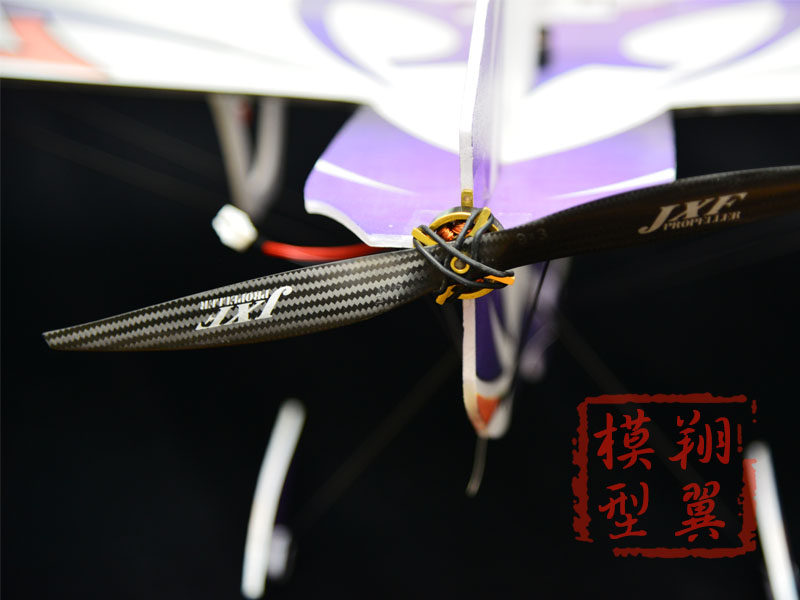 成人/青少年全国赛室内F3P自选动作花式机3D碳纤维JXF螺旋桨9寸2g