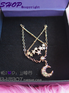 I.T专柜IT Anna sui安娜苏2014年秋冬星星月亮星月金色手链