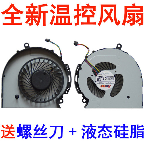 适用于 HP 15-D012TX 15-D013TX 15-D101TX 15-D035TX  风扇