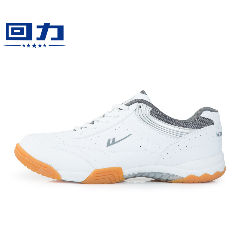 Chaussures tennis de table uniGenre WARRIOR WT-100 - Ref 845407 Image 1