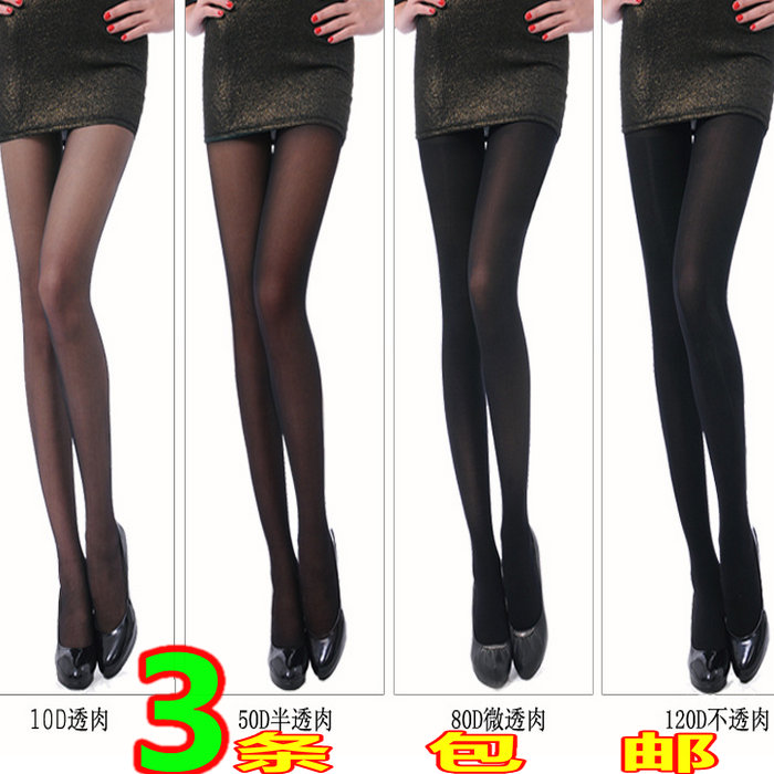 Chaussettes - collants simple - Ref 758589 Image 1