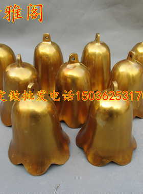 光面铃铛铜钟黄铜家居用品平安钟