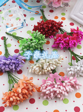 DIY仿真礼盒满天星假花