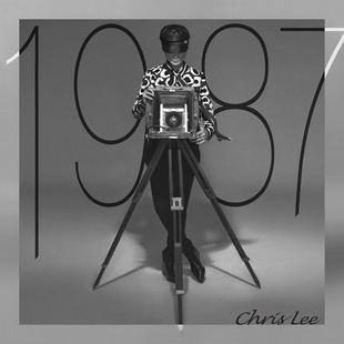 2014新专辑 专属正版 李宇春 验证卡 1987我不知会遇见你 现货