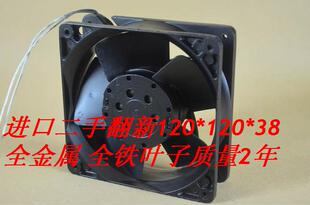 4650N 12038 465 4856Z 耐高温铁风扇 4656Z 德国EBM4656N