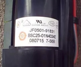 适用于海信高压包BSC25-02AW41 BSC25-N1603