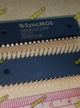 直插 SM8958AC25PP SM8958 DIP-40 全新原装 直拍