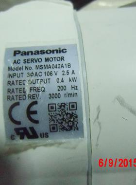 议价 MSMA042A1B VRSF-15C-400-TG1 Panasonic/松下115090