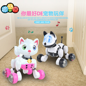 YOUDI智能宠物狗CINDY猫 会跳舞跟随散步声控指令感应玩具狗益智