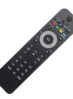 适用飞利浦蓝光DVD遥控器 BDP7500/98 7500SL 9500/93 52PFL5403