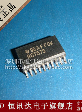 SN74BCT573DWR BCT573 TEXAS SOP-20 质量保证 全新原装