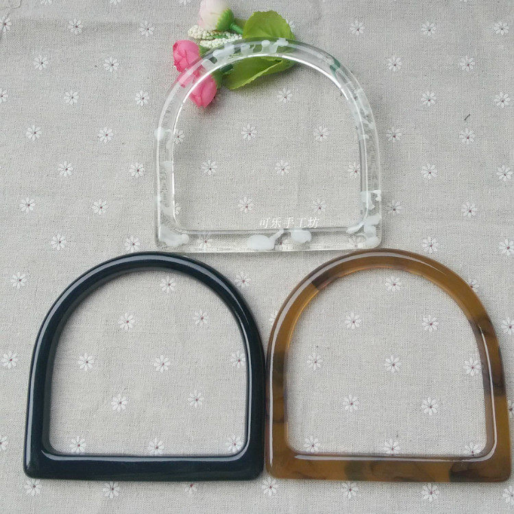 可乐手工 三色D型亚克力手挽手把手柄 diy包常用配件16元/对