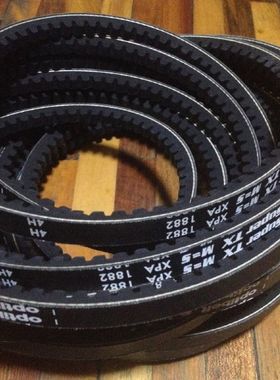 德国欧皮特Optibelt Super TX M=S XPA732 XPA757三角皮带