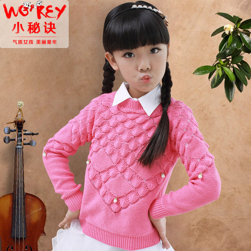 Pull fille WGKEY à manche longue - Ref 2105570 Image 1