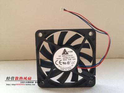 全新原装台达（DELTA)EFB0612MA 12V 0.12A双滚珠3线风扇