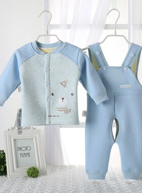 小贝壳不倒绒开档家居服保暖内衣
