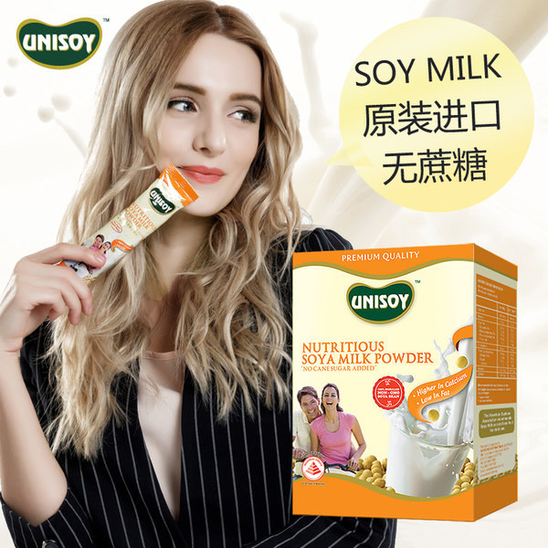 新加坡进口 Unisoy 有你福 无蔗糖豆浆粉 240g 优惠券折后¥29包邮(¥39-10) 新加坡进口 Unisoy 有你福 无蔗糖豆浆粉 240g 优惠券折后¥29包邮(¥39-10)