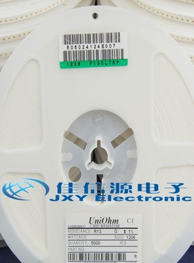 1206贴片电阻 330欧 33OR 精度±5%（1.5元/100只）