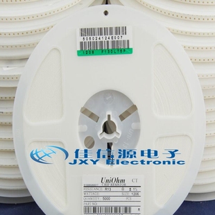 1206贴片电阻 0R 0欧 精度±5% (1.5元/100只）