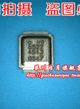 IRF6622TRPBF 6622 IRF6622 R1LP0408CSP-7LI RILP0408CSP-7LI SO