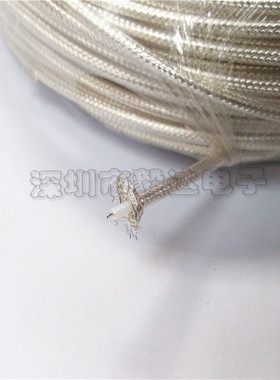 高温线缆军工白色线缆SFF50-2-1PTFE耐高温线材镀银屏蔽镀银线芯