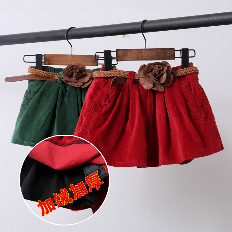 Jupe enfant en mélange - Ref 2051861 Image 1