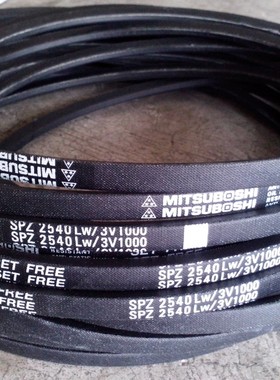 SPZ1937LW|SPZ1962LW|SPZ1987LW进口三角带空调机皮带高速传动带