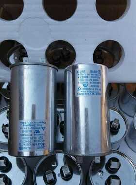CBB65，40uf/450VAC，空调电容马达电容压缩机电容有2+2，2+4插片