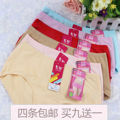 Bretelles pour lingerie - Ref 803515 Image 11