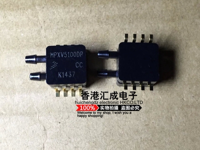 MPXV5100DP MPXV5100D MPXV5100 SIP8 传感器 全新原装