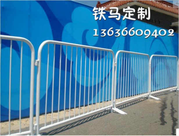 铁马防护栏隔离栏塑料隔离栏公路护栏道路隔n离铁马围栏交通设施