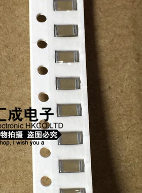 1206 2.7NF 272PF  精度±10% 50V 贴片电容 全新原装 100个26
