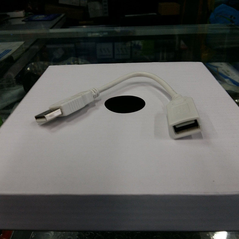 Prolongateur USB - Ref 438121 Image 1