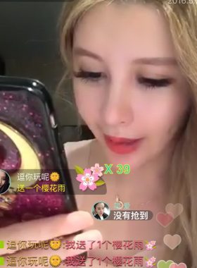 泰同款月野兔定制手机壳