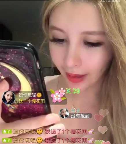 泰国同款姓名定制美少女手机壳